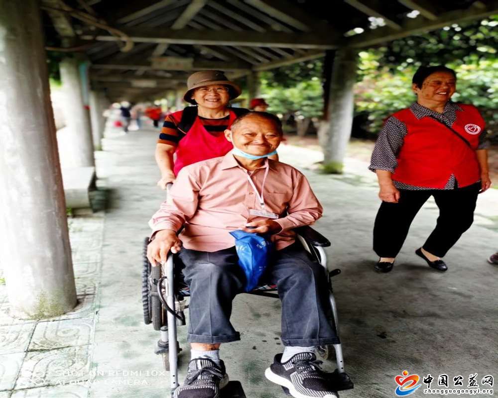  . 拥抱自然 助残同行