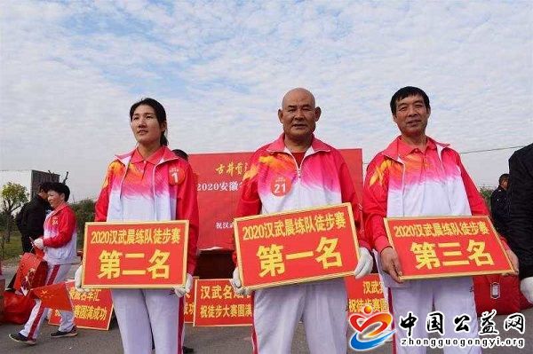  . 安徽省界首市：光武镇活跃一支农民晨练队