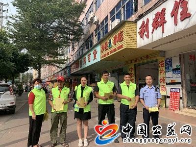  . 双十一购物需谨慎 警民联手宣传暖人心
