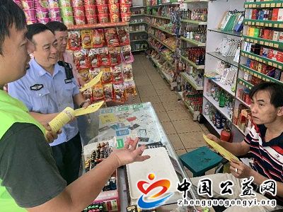  . 双十一购物需谨慎 警民联手宣传暖人心