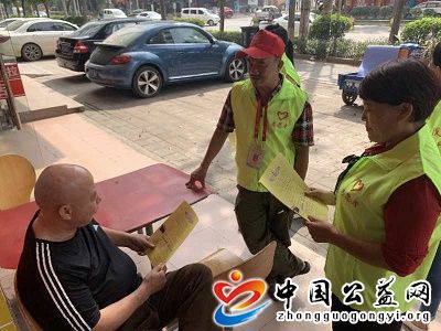  . 双十一购物需谨慎 警民联手宣传暖人心