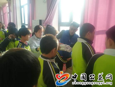  . 知危险会避险，健康伴我行公开课