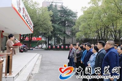  . 娄底市志愿服务联合会2020年理事扩大会议召开