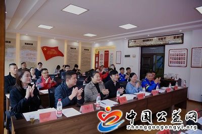  . 娄底市志愿服务联合会2020年理事扩大会议召开