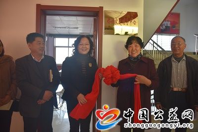  . 幸福护航，志愿服务从心开始