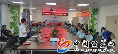  . 纪念119诞生28周年，中铁118举办消防演习