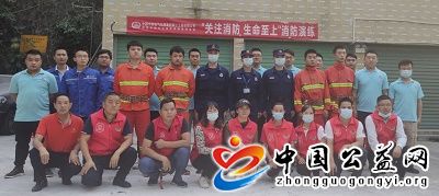  . 纪念119诞生28周年，中铁118举办消防演习