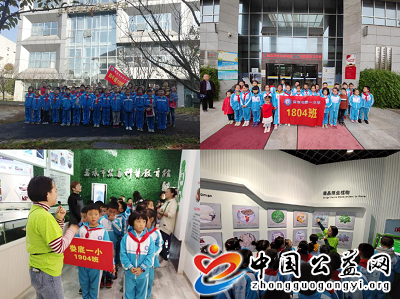  . 娄底市禁毒科普教育馆全面更新 吸引广大市民竞相参观学习
