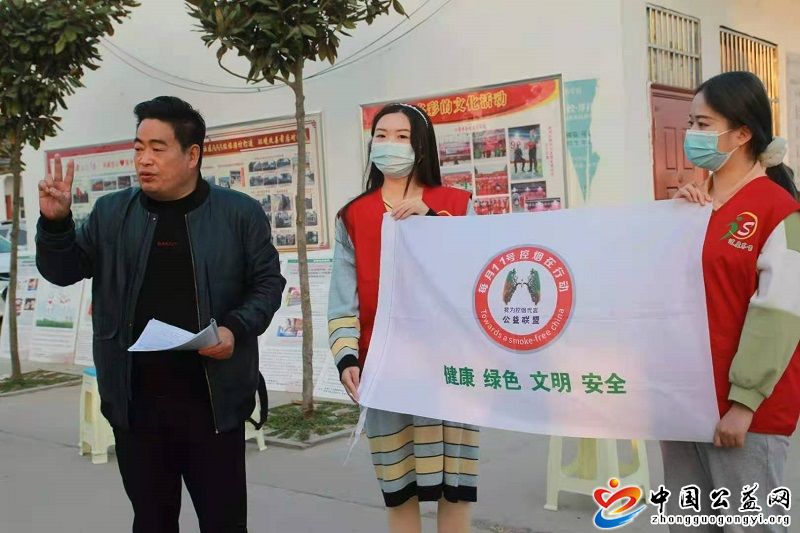  . 安徽界首：首届乡村控烟论坛在随湾村举行