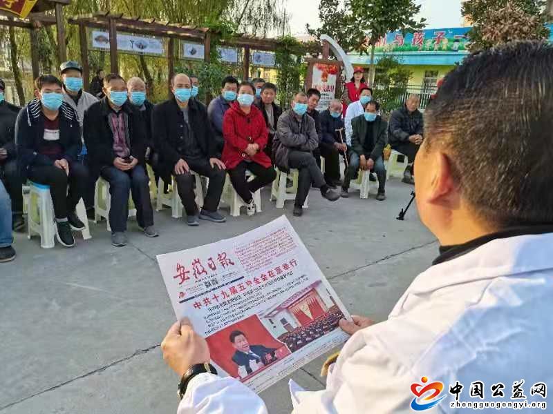  . 安徽界首：首届乡村控烟论坛在随湾村举行