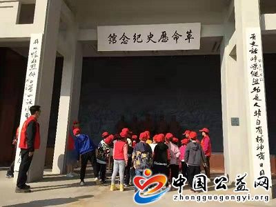  . [希望伴飞]相约在美丽的生态园