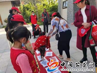  . [希望伴飞]相约在美丽的生态园