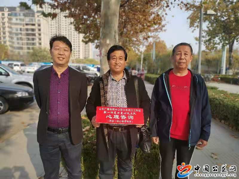  . 点燃梦想 爱助事实孤儿成长