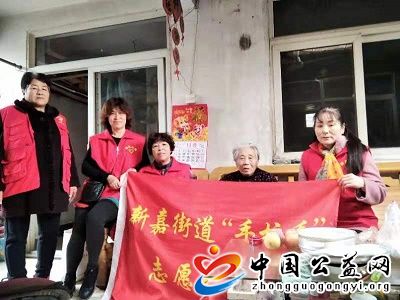  . 独居老人的小棉袄又来了