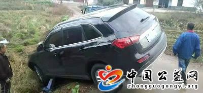  . 红十字应急救援 我们＂救＂在身边