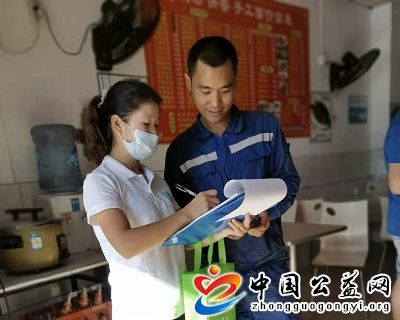  . 双工联动，给力垃圾分类