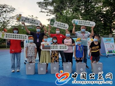  . 双工联动，给力垃圾分类
