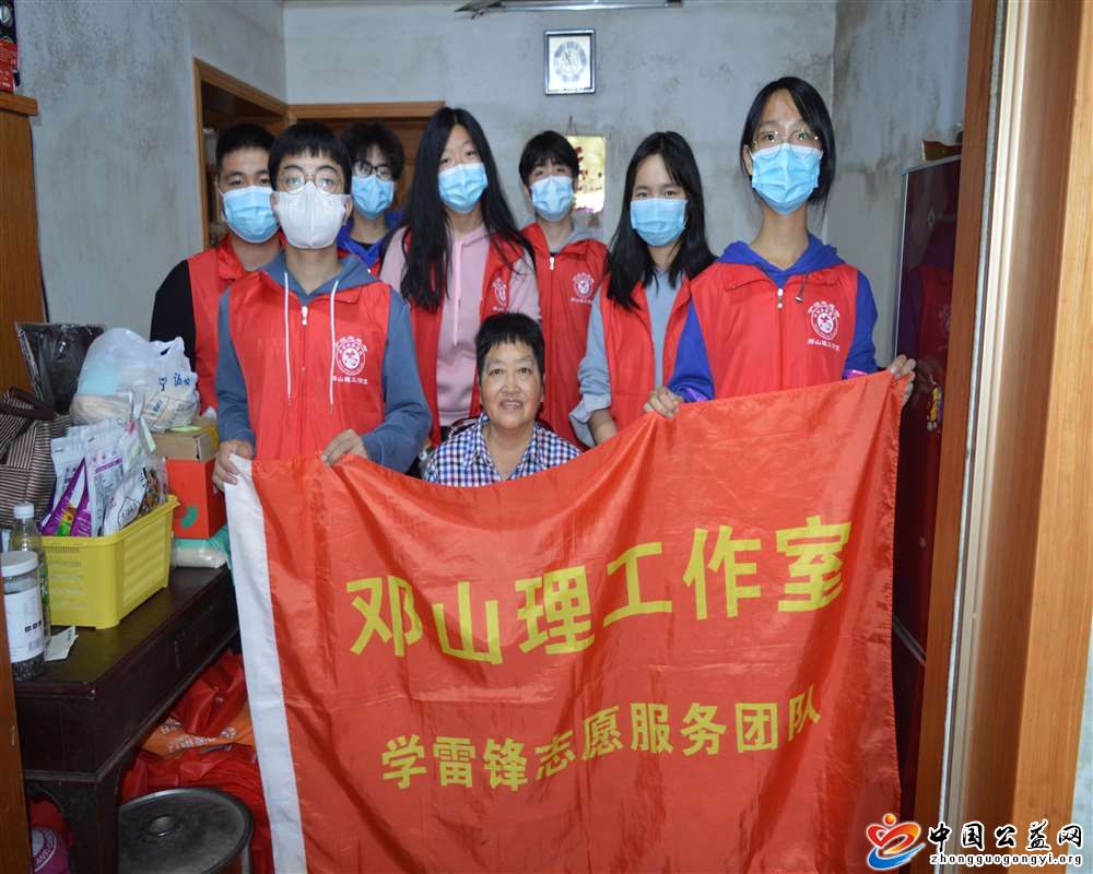 . 宁波学子结对助老，温暖老人阳光生活