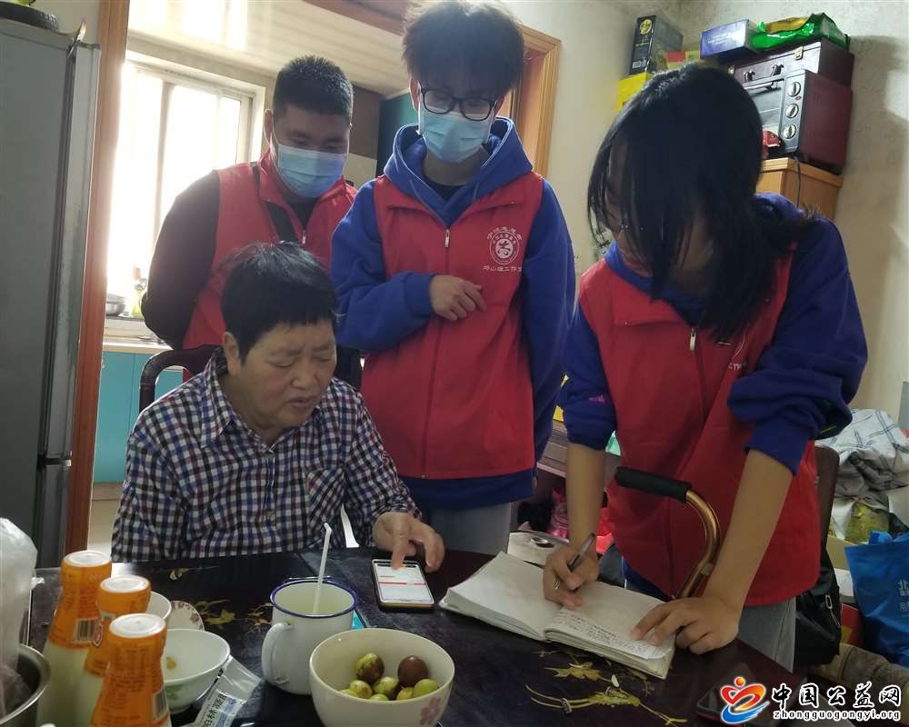 . 宁波学子结对助老，温暖老人阳光生活