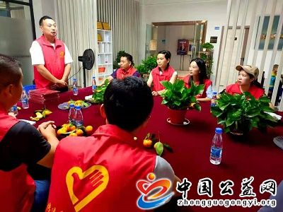  . “三光三度”的高光公益
