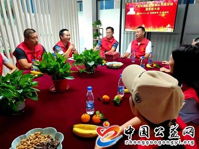  . “三光三度”的高光公益