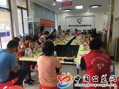  . 话社区，促文明―社区来深建设者交流会活动