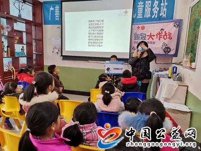争做,防疫,小,卫士,预,防病毒,我,能行,广善, . 争做防疫小卫士 预防病毒我能行