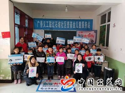 争做,防疫,小,卫士,预,防病毒,我,能行,广善, . 争做防疫小卫士 预防病毒我能行