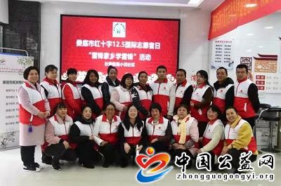 四季,同行,雷锋,家乡,学雷锋,湖南,娄底, . 四季同行 雷锋家乡学雷锋