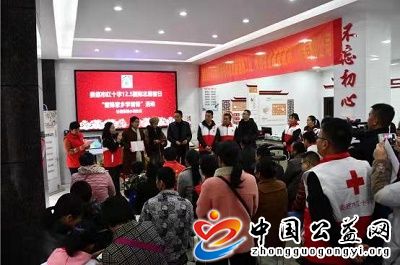 四季,同行,雷锋,家乡,学雷锋,湖南,娄底, . 四季同行 雷锋家乡学雷锋