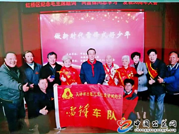 天津,“,五一劳动奖章,”,获得者,王文成,王, . 天津“五一劳动奖章”获得者王文成先进事迹