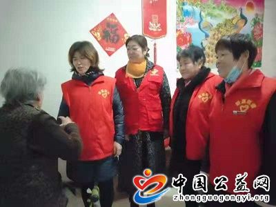 学雷锋,关爱,老人,从我做起,《,中国公益网, . 学雷锋关爱老人从我做起