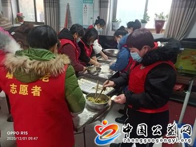 情系,养老院,饺子,暖,人心,《,中国公益网,》, . 情系养老院 饺子暖人心