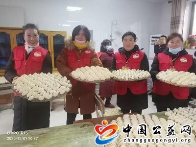 情系,养老院,饺子,暖,人心,《,中国公益网,》, . 情系养老院 饺子暖人心