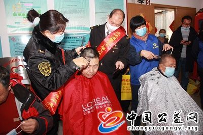 馨,飞扬,”,挂牌,社区,志愿服务,基地,《, . 馨飞扬”挂牌社区志愿服务基地