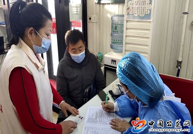 国际,志愿者,日・,在,行动,公益,网,黑龙江, . 国际志愿者日・志愿者在行动