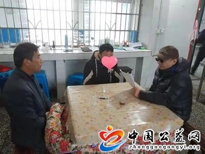 冬日,寒风,爱心,送暖,记,湖南,中高,教育, . 冬日寒风 爱心送暖
