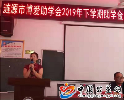 踏破铁鞋,觅孤,芳,共筑,“,博爱,”,谱,华章, . 踏破铁鞋觅孤芳 共筑“博爱”谱华章