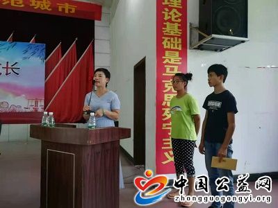 踏破铁鞋,觅孤,芳,共筑,“,博爱,”,谱,华章, . 踏破铁鞋觅孤芳 共筑“博爱”谱华章