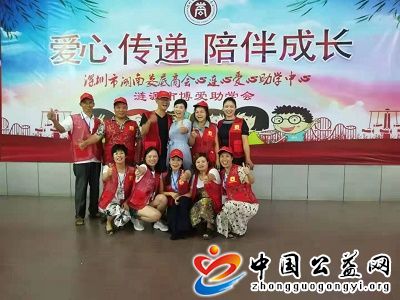 踏破铁鞋,觅孤,芳,共筑,“,博爱,”,谱,华章, . 踏破铁鞋觅孤芳 共筑“博爱”谱华章