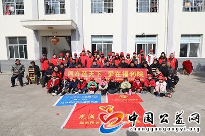 同在,蓝,天下,爱在,福利院,《,中国公益网,》, . 同在蓝天下，爱在福利院