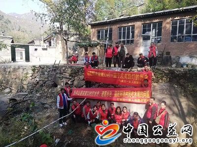一家人,志愿者,团队,携手,爱心,企业家,送,《, . 一家人志愿者团队携手爱心企业家送光明