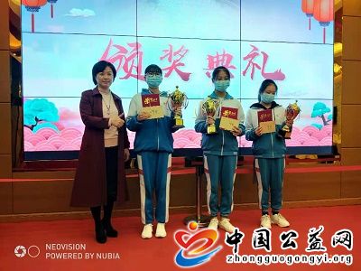 广东,惠州,第二届,红棉,杯,全市,中小学生,《, . 广东惠州:第二届红棉杯全市中小学生征文大赛颁奖典礼