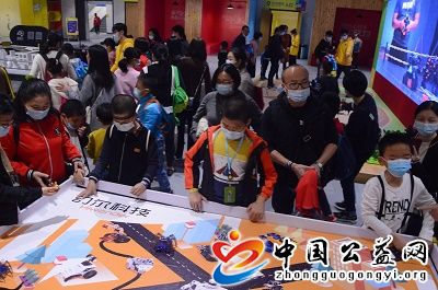 科技,助残,让,爱,照亮,未来,深圳,狮子,会, . 科技助残，让爱照亮未来