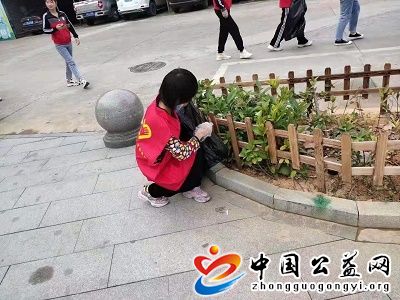 垃圾,不,落地,常平,更,美丽,《,中国公益网,》, . 垃圾不落地 常平更美丽