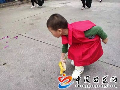垃圾,不,落地,常平,更,美丽,《,中国公益网,》, . 垃圾不落地 常平更美丽