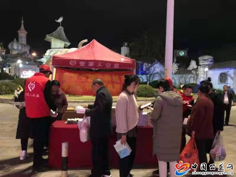 浙江,泰顺,党群,志愿者,走村,入户,宣传,助推, . 浙江泰顺：党群志愿者走村入户宣传，助推文明创建入民心