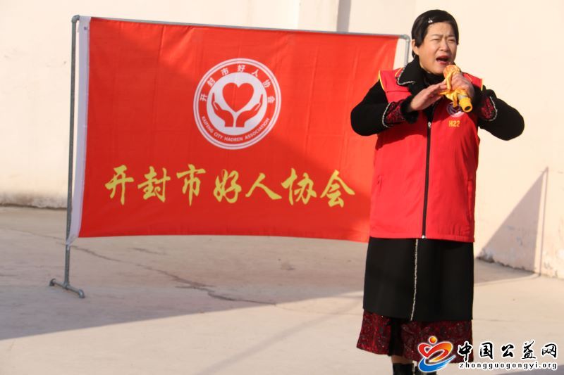 河南,开封,“,暖暖冬至日,、,浓浓,敬老,情,”, . 河南开封：“暖暖冬至日、浓浓敬老情”