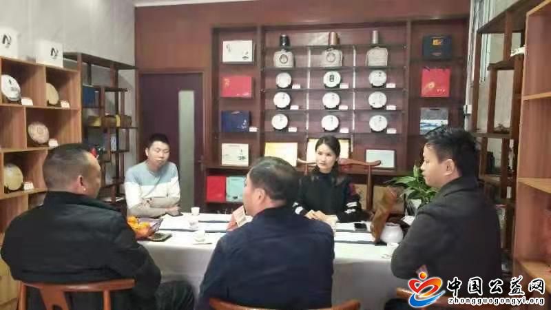 新时代,文明,实践,把,公益,建立,在,基层,上, . 新时代文明实践，把公益建立在基层上