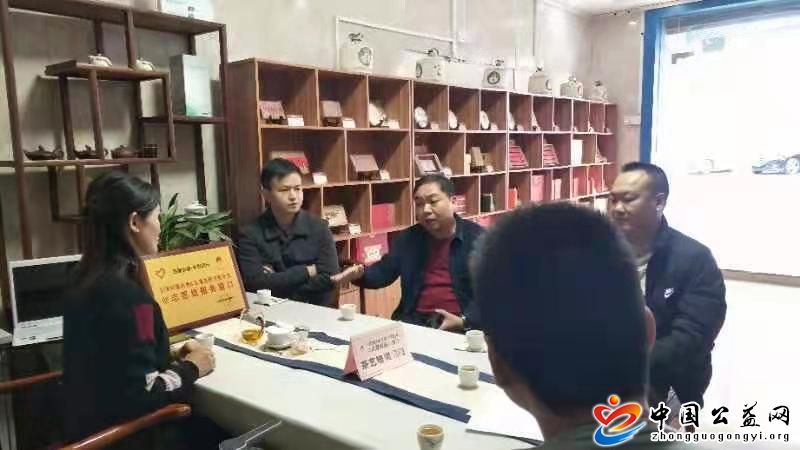 新时代,文明,实践,把,公益,建立,在,基层,上, . 新时代文明实践，把公益建立在基层上